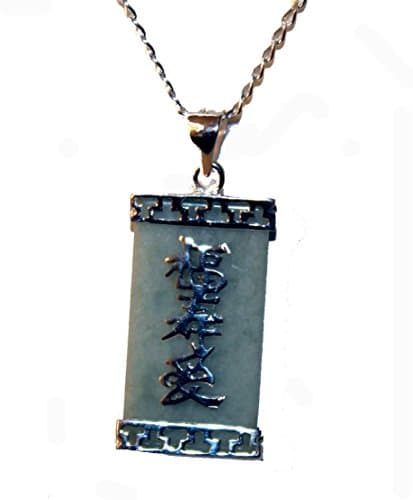 Green Jade Rectangle Pendant on an 18" Sterling Silver Chain