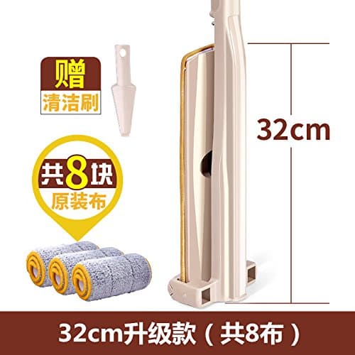 Double-sided hand-washing mop lazy flatbed mop rotate the home flat-cleaning mop wood flooring mop, 32cm upgrade 8 cloth Cleaning Brush