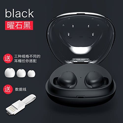 BLUEHUAF Rechargeable Box Wireless Bluetooth Headset Bluetooth 4.2 Mini Ultra Small Binaural Running Sports Ear Ears Invisible Earbuds,Black