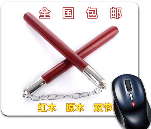 Kdomania Mouse Mat Nunchaku