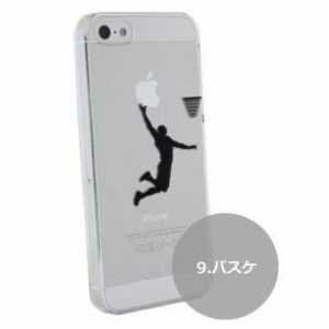 Applus Hard Clear iPhone 5 Case (Black/Basketball)