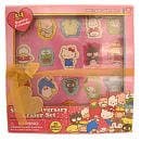 Hello Kitty 50th Anniversary Eraser Set Kitty and Her Sanrio Friends (20 Different Pieces