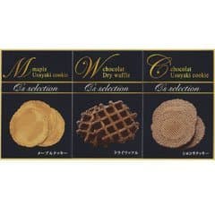 Q's selection confectionary assortment 215158-02