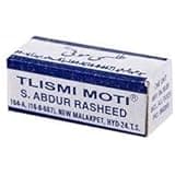 shringar combo Sayyad Abdur Rasheed Tilasmi Moti Pendant for Teething Babies - Pack of (2) +3 Very Useful Item for Kid Happiness