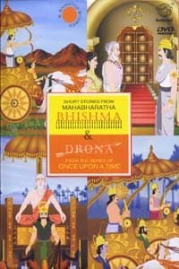Bhisma & Drona - Short Stories From Mahabharatha