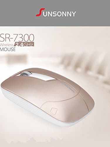 Wireless Mouse, Sunsonny S-R2 2.4Ghz Slim Wireless 3D Optical Mouse with Nano USB Receiver, 18 Months Battery Life included battery, 3 Adjustable DPI Levels(Golden)
