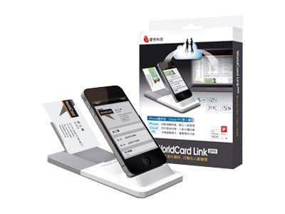 PenPower WorldCard Link pro - docking station (SWCLIPH3EN) -