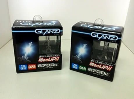 GLANZ genuine HID replacement bulb projector dedicated D4S/6700K HID-D4S-067