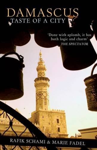 Damascus Paperback – August 1, 2010