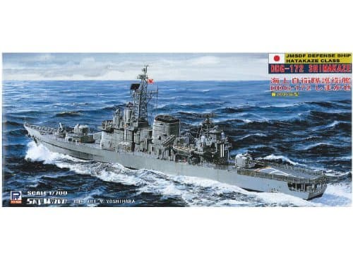 1/700 Maritime Self-Defense Force hatakaze-class destroyer DDG-172 Shimakaze 2005 model year (J30)