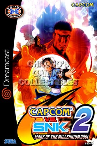 CGC Huge Poster - Capcom Vs SNK 2 - Sega Dreamcast DC - SDC013 (24" x 36" (61cm x 91.5cm))