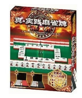 YSN Mahjong Tiles, White Face / Black Back