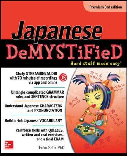 Japanese Demystified, Premium 3rd Edition (Demystified Language)