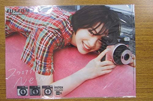 GENKOSHA Suzu Hirose B5 clearfile