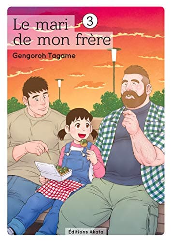 Le mari de mon frère - tome 3 (03)