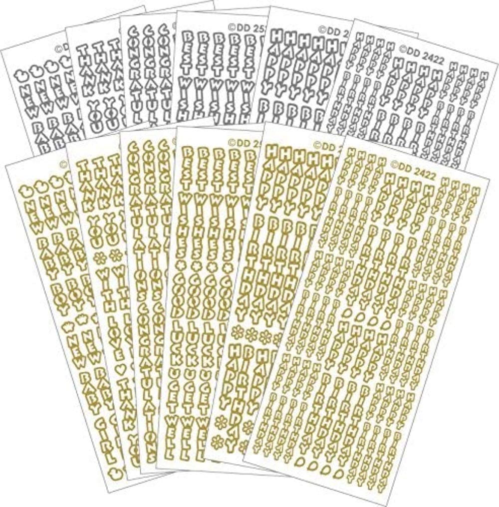 – Vertical Textlines Craft Stickers, Stickers, Multi-Colour, 23 x 10 x 1 cm