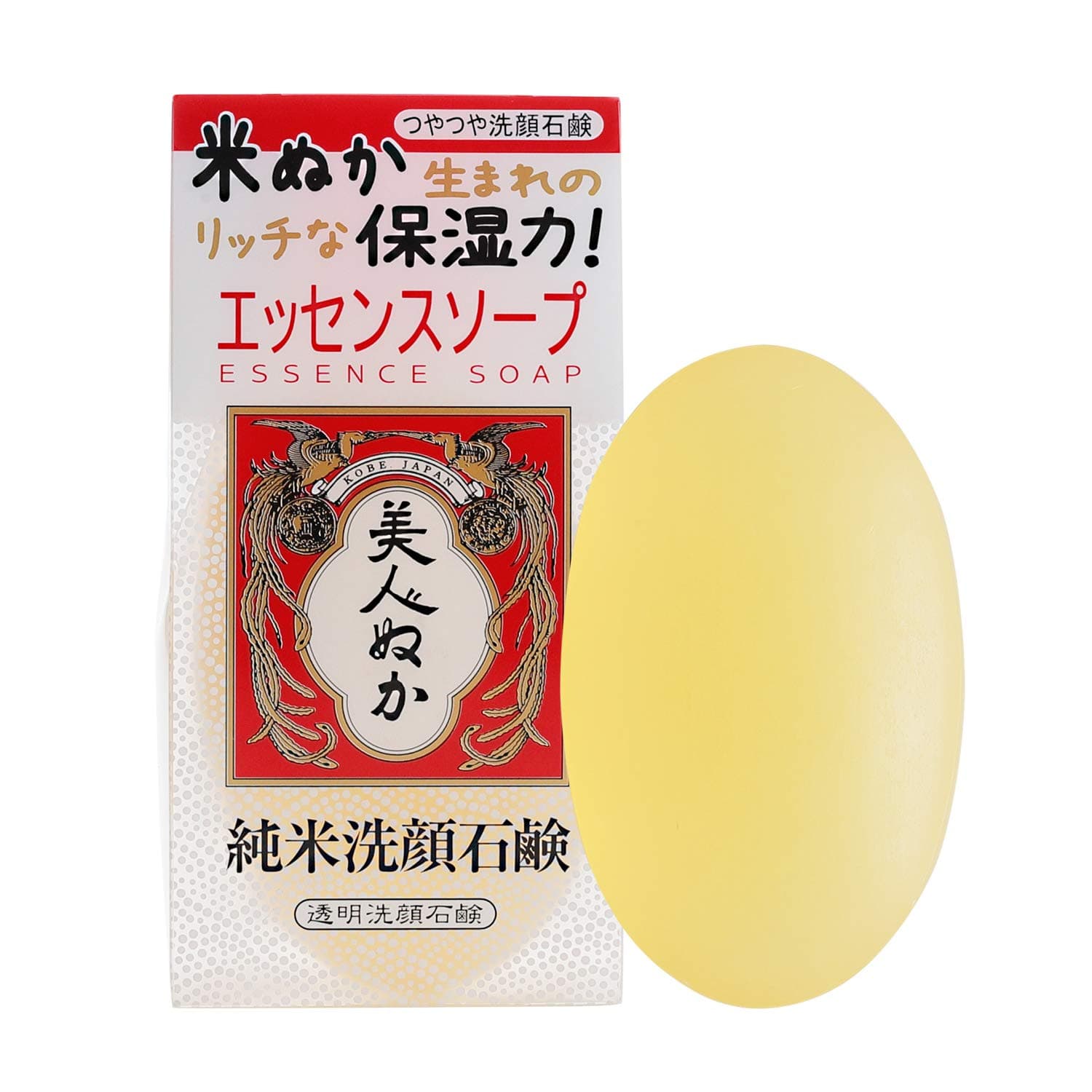 Komenuka Bijin Pure Rice Face Soap