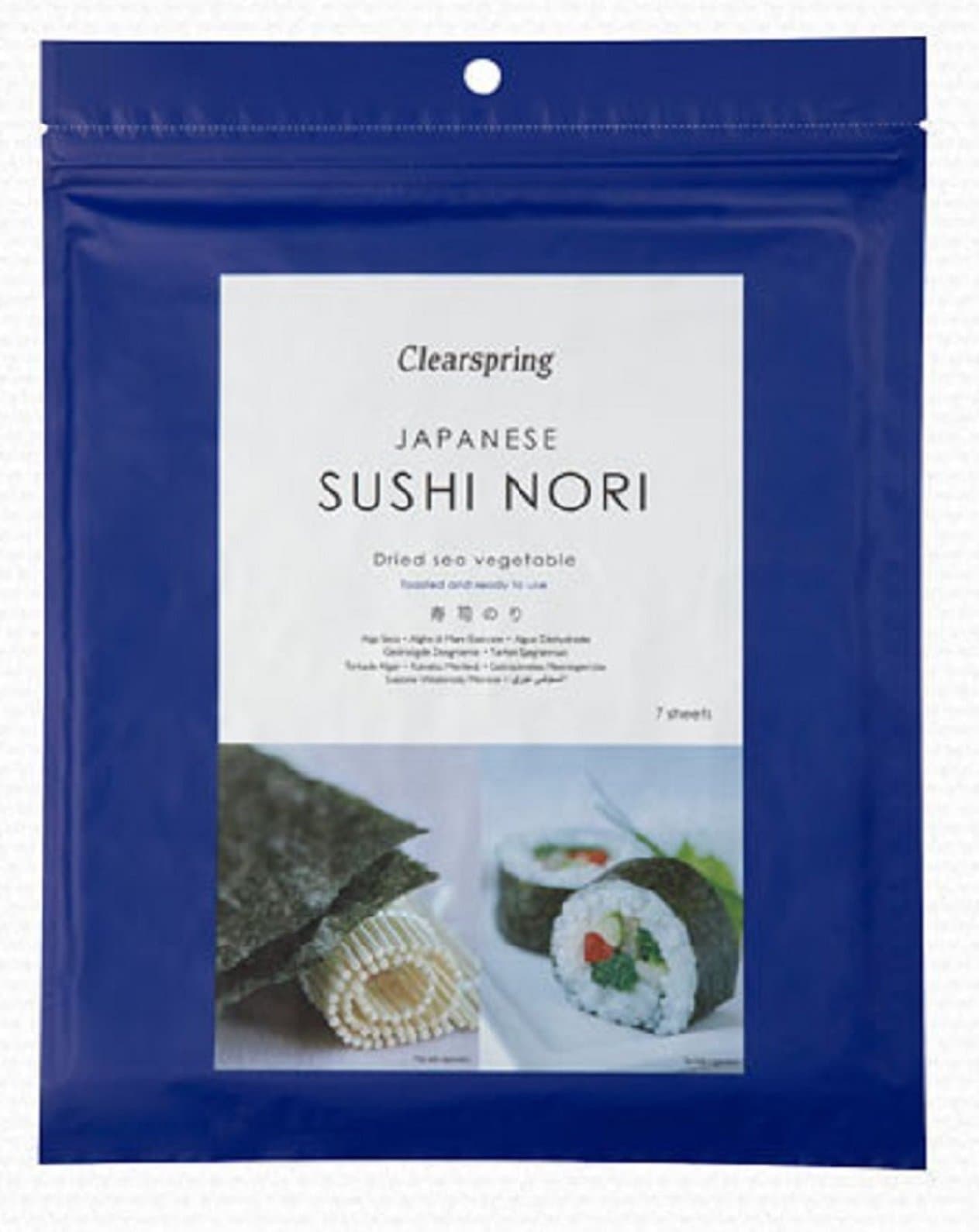 Sushi Nori Sea Vegetable - Size: 17g