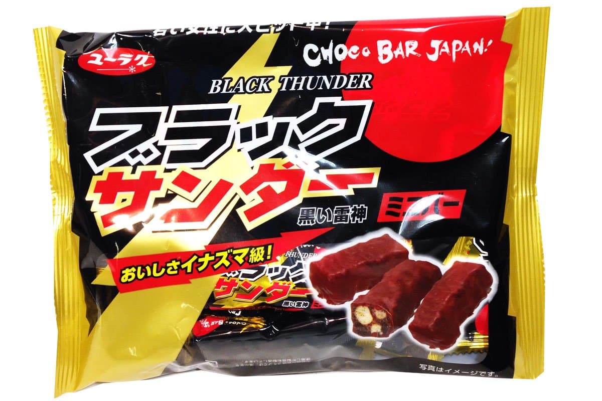Black Thunder Choco Bar (Original Japan) - 6.1oz (Pack of 1)