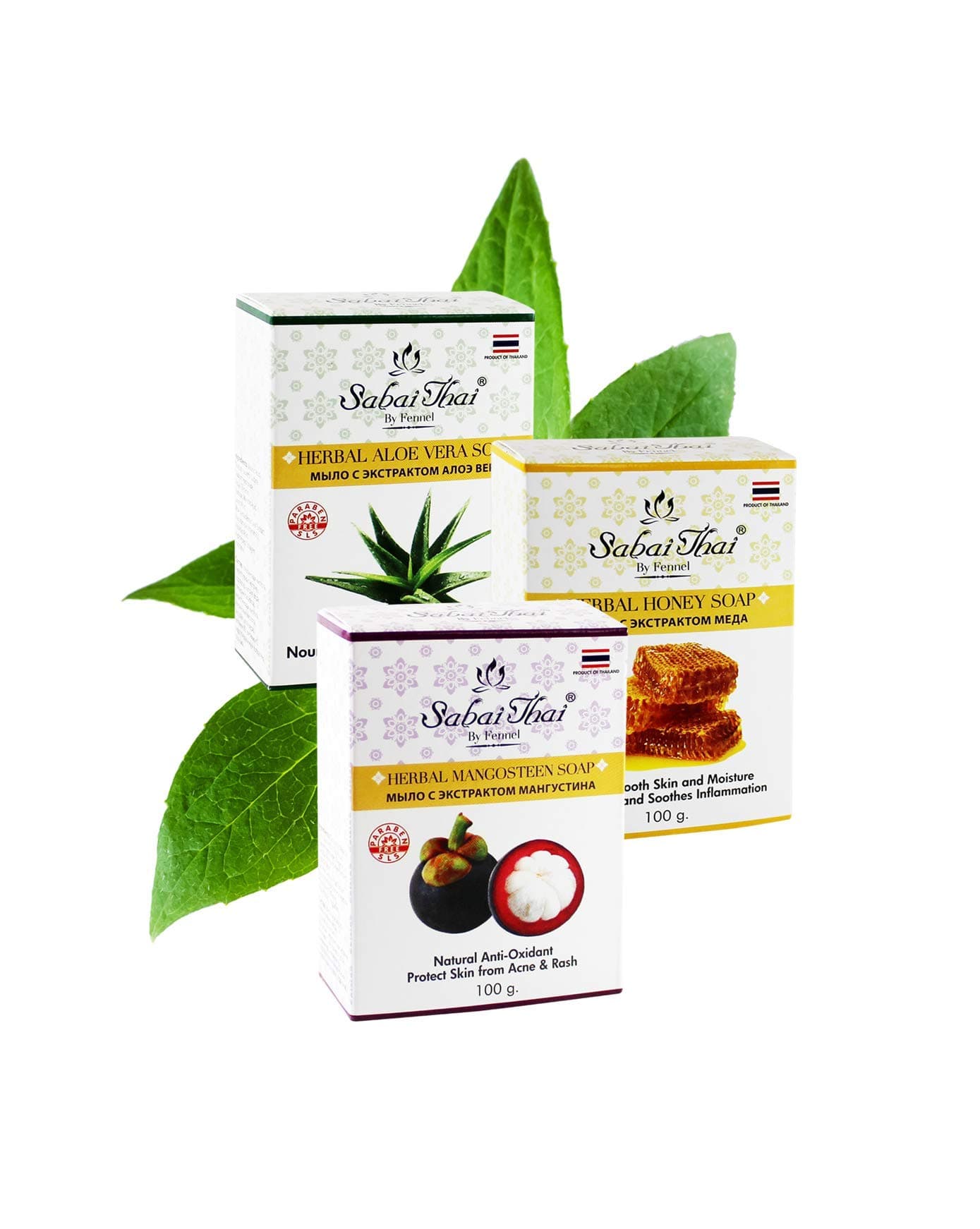 Soaps Set (Honey, Mangosteen, Aloe Vera)