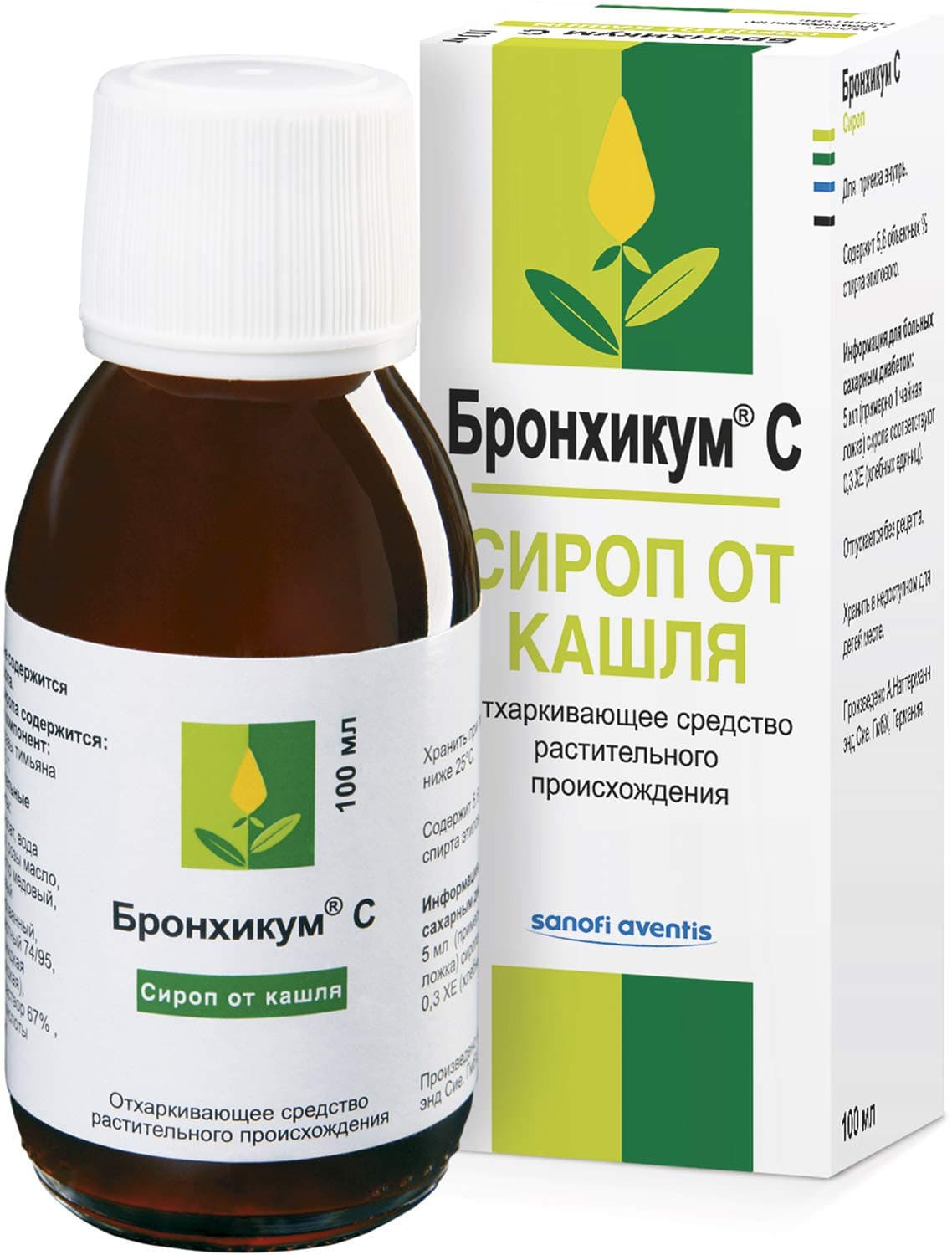 Bronchicum Syrup 4.6oz Syrup by Klosterfrau