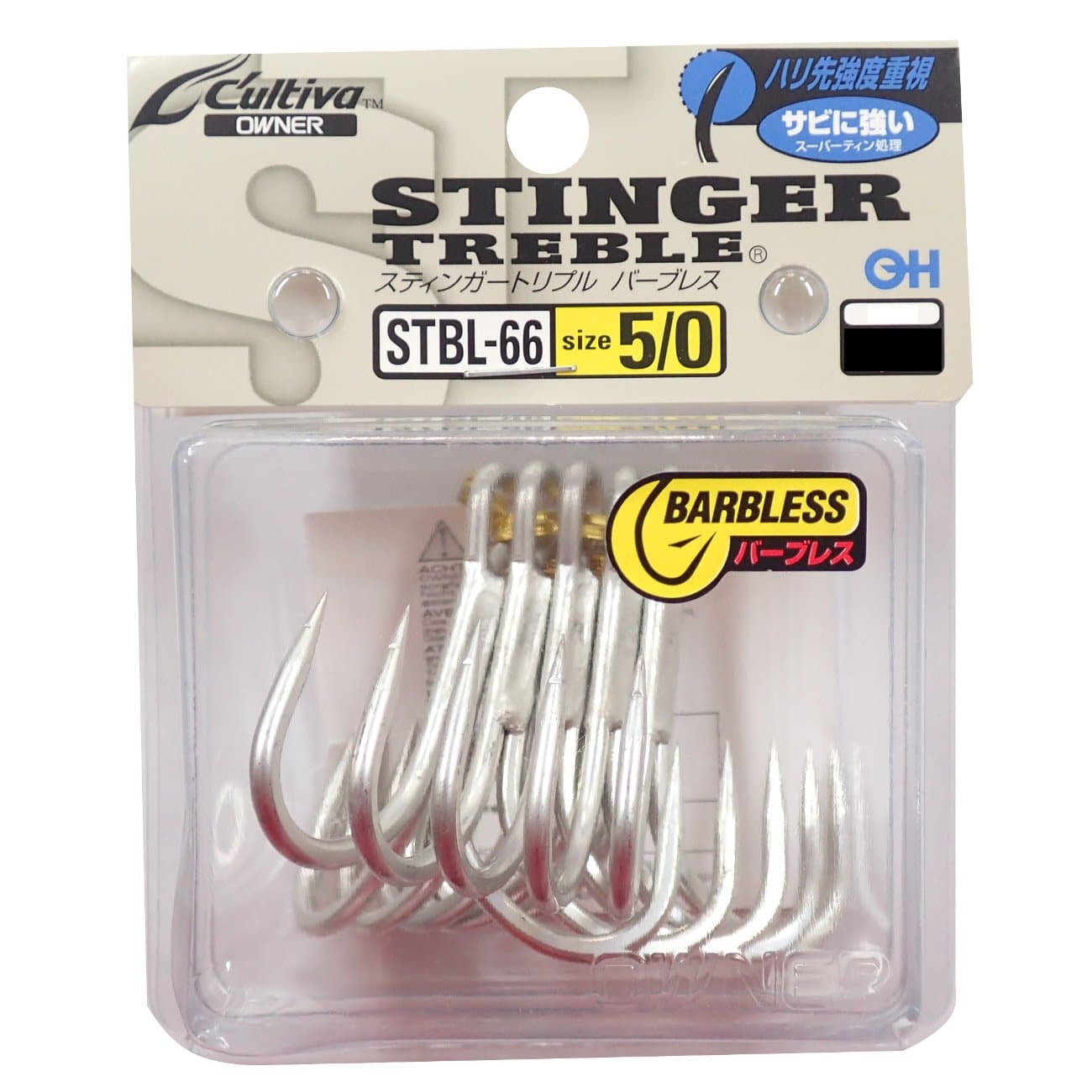 Owner STBL-66 Triple Hook, Stinger Triple Hook, No. 5/0, 11545