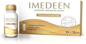 IMEDEEN ADVANCED BEAUTY SHOT - 10 BOTTLES 15ML