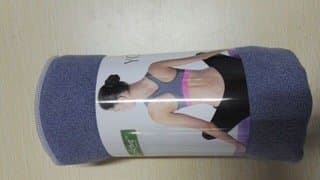 Non Slip Yoga Towel (Gray)