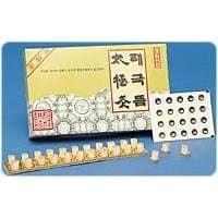 Tae Keuk Stick-On Moxa Cone