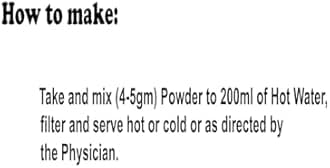 3V PRODUCTS: Guava Leaf Powder 200g | Amrood Patti | Koiya ilai | Psidium Guajava Powder