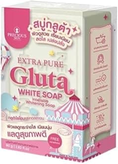 Beauty Bliss Precious Skin Extra Pure Glute White Soap - 80g / 2.82 fl.oz (Intensive Whitening Soap)