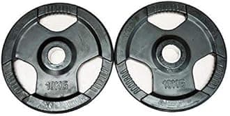FH Rubber Tri Grip Olympic Plates 2'' 1.25 kg x 2 Home Fitness Gym Barbell Dumbbell