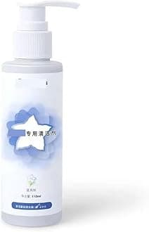 110ml Original Cleaning Fluid. Compatible For ECOVACS DEEBOT X1 OMNI Blue Campanula Fragrance Stain Removal Cleaning Solution