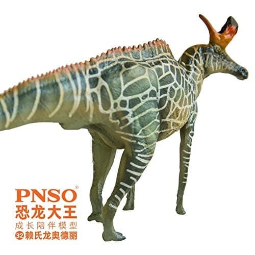 PNSO Prehistoric Dinosaur Models (32 Audrey The Lambeosaurus)