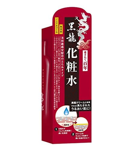 Kokuryuu Kokuryu Deep Moisture Lotion 150Ml