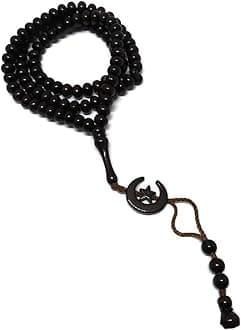Al-Ameen Muslim GiftIslam Prayer Tasbih 99 Beads AMN-303 8 mm. Rosary Bead Moon Star Decorated Tassels Haj Eid Ramadan (Dark Brown)