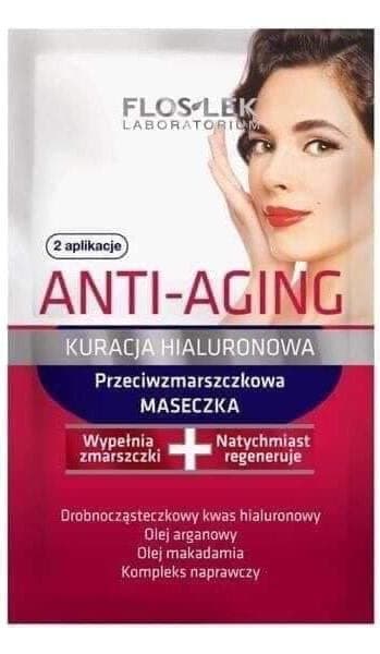 Anti Aging Anti-Wrinkle Mask 2 X 5 Ml