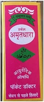 Ayurvedic Herbal Amrit-Dhara: Your All-in-One Natural Wellness Solution | Net Weight - 3 ml | (Pack of 5)