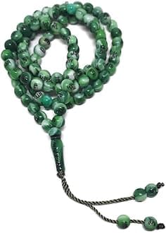 Al-Ameen Muslim GiftMuslim Tasbih 99 Rosary Beads AMN-184 Islam Prayer dhikr Misbaha with Allah Muhammad Names Engraved on Islamic Religion Eid Ramadan Gift