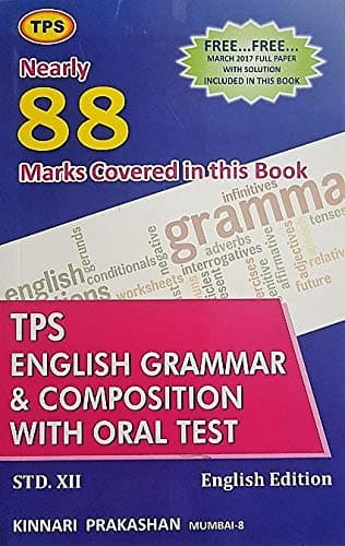 TPS English Grammar & Composition with Oral Test for Std. 12th Unknown Binding