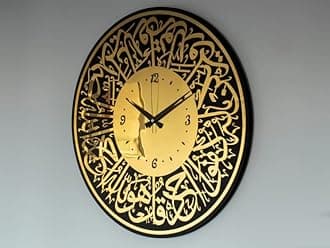 Auromin Acrylic Surah Al Ikhlas Islamic Clock for Wall | Muslim Wall Hanging Home Decor Items| Arabic Wall Watch for Living Room Big Size | Islamic Caligraphy Decorative Items, Gifts for Muslims