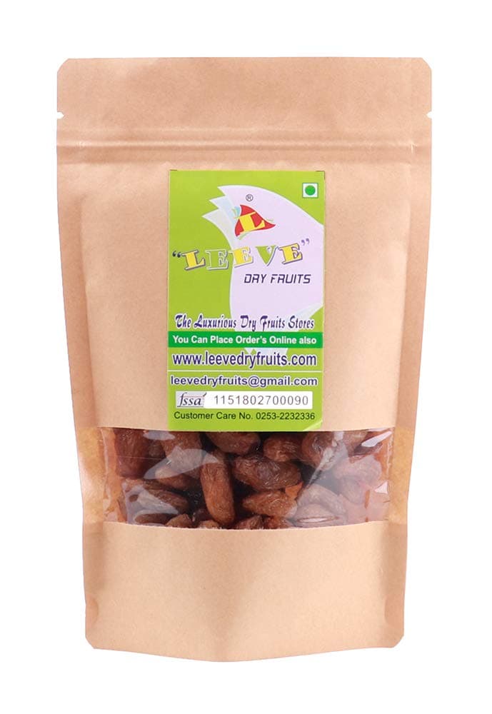 Munakka Raisins With Seed- 800gms