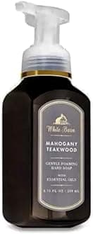 Mahogany Teakwood GFHS 2020