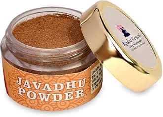 Rudra Centre Javadhu Powder-10 gms