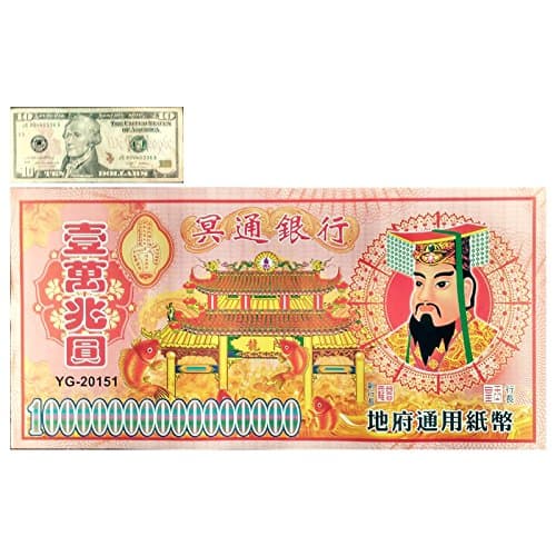 ValuedTrade 60pcs Joss Paper (Hell Bank Note) $10,000,000,000,000,000 Incense Paper Ancestor Free 5pcs Gold BAR