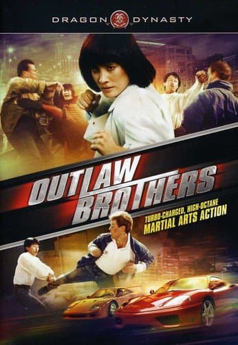 Outlaw Brothers