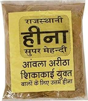 Shadhna Natural Organic Pure Henna Rajasthani Mehandi Powder for Hair and Hand 500 gm (Pack of 1)