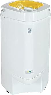 Ninja Spin Dryer - Portable Clothes Dryer with 3200 RPM & High Tech Suspension System - Perfect for Apartments & RV Travel - Honey