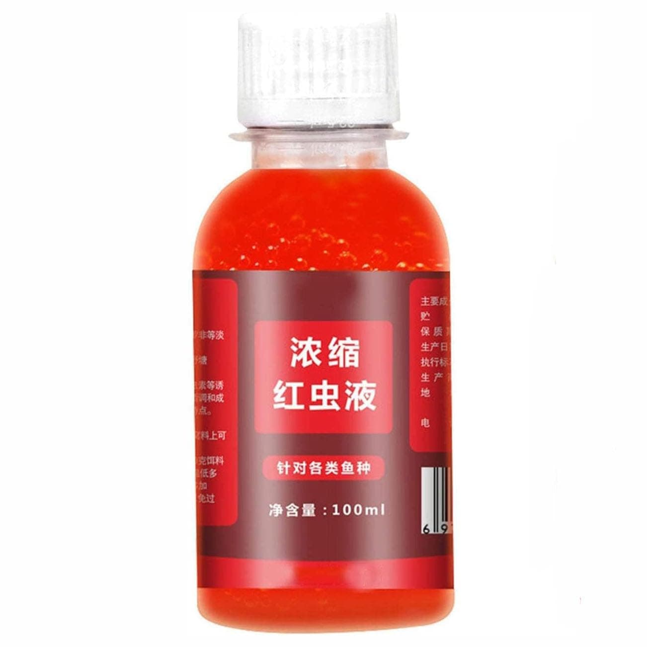 Bait Fish Additive, 100ml Red Worm Concentrate Liquid, Fishing Baits, High Concentration Fishing Lures, Fish Bait Attraction Enhancer for Trout, Cod, Carp, Bass