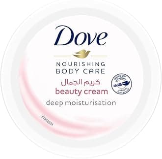 DOVE Nourishing Body Cream with a lightweight, nourishing formula, Beauty cream, for soft smooth skin, 75ml